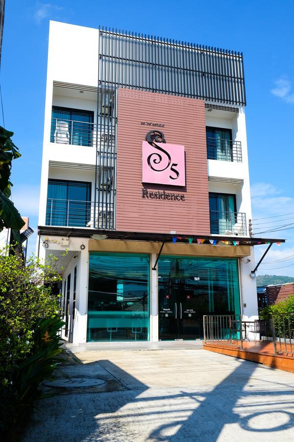 S5 Residence And Cafe Chalong Luaran gambar